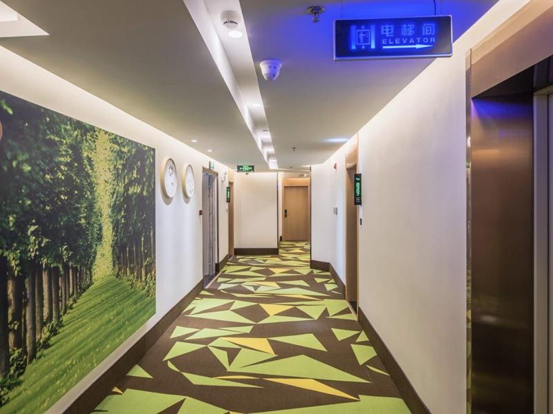 Vatica Xuzhou High Speed Railway Station Hotel 7/43