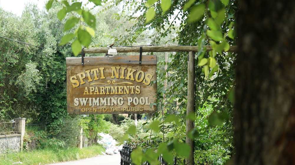 Spiti Nikos 6/59