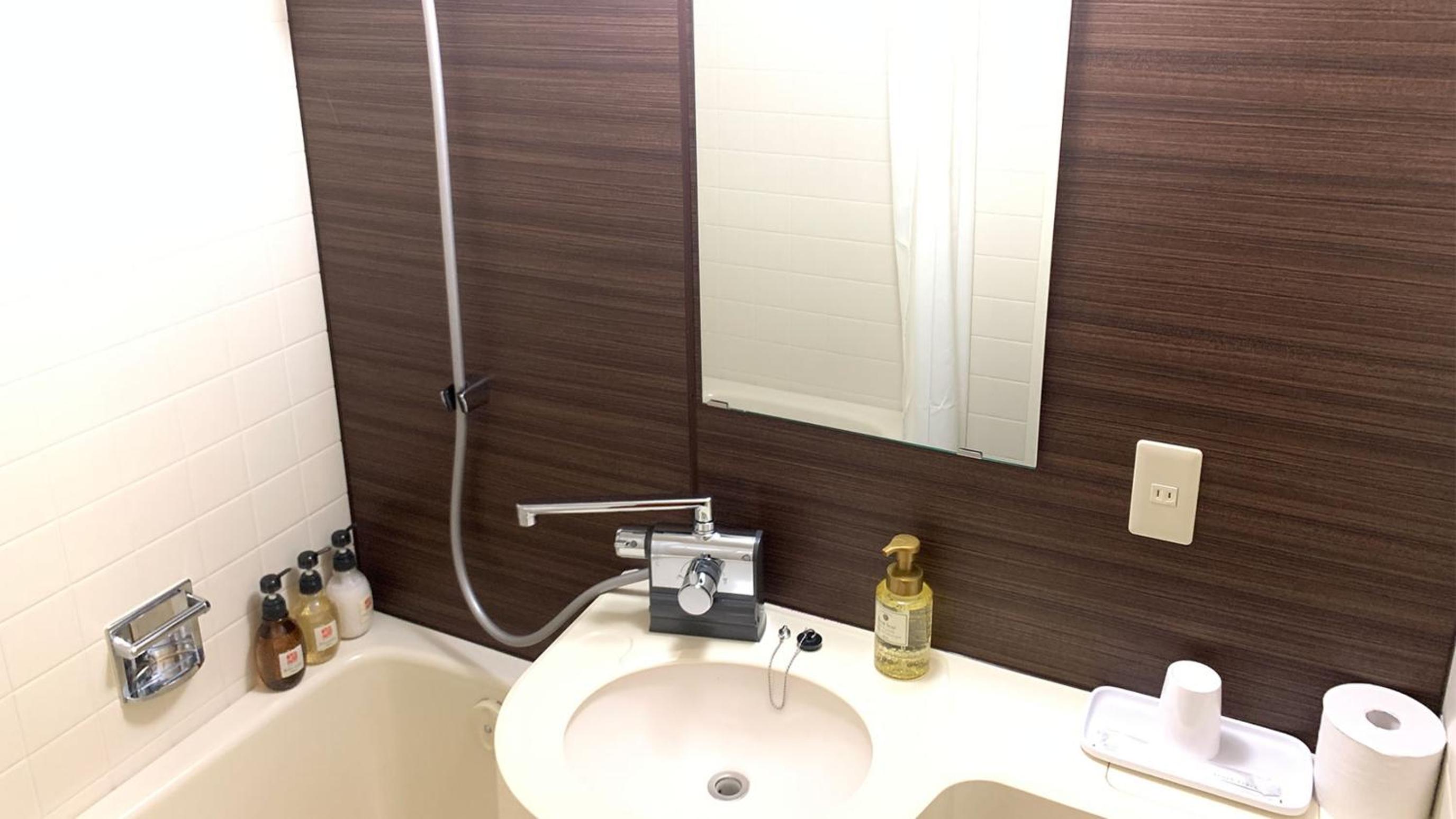Chateraise Hotel Nagano 48/50