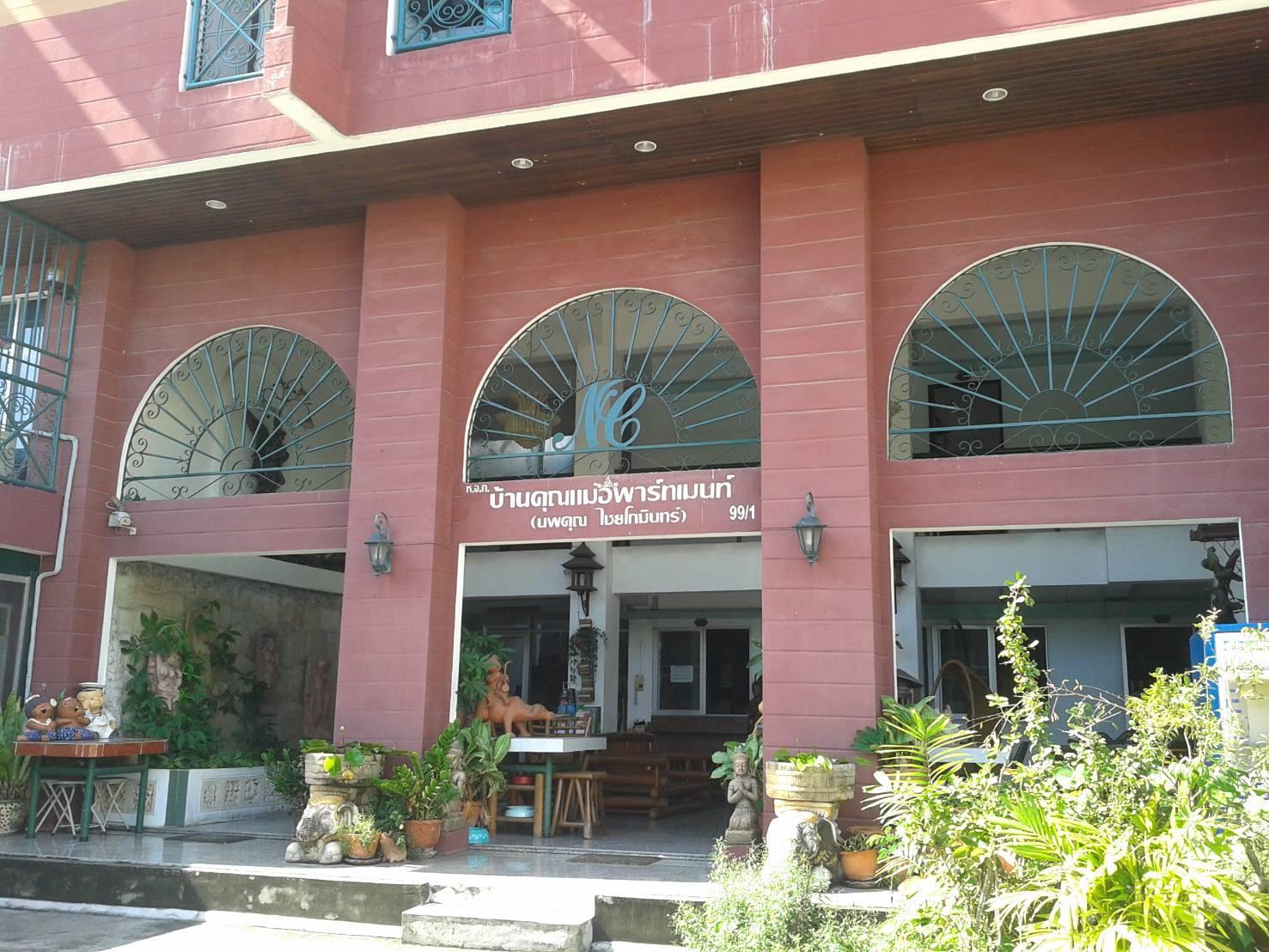 Baan Khun Mae Apartment 3/37