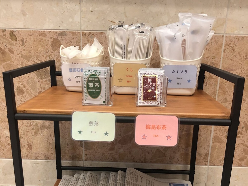 Toyoko Inn Osaka Shinsaibashi Nishi 28/62