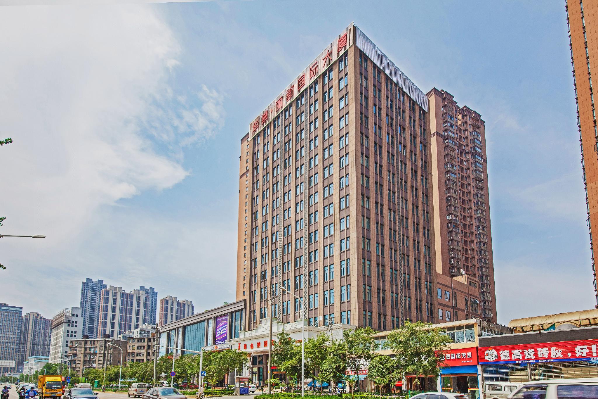 Vienna International Hotel (Wuhan Hanxi) 10/66