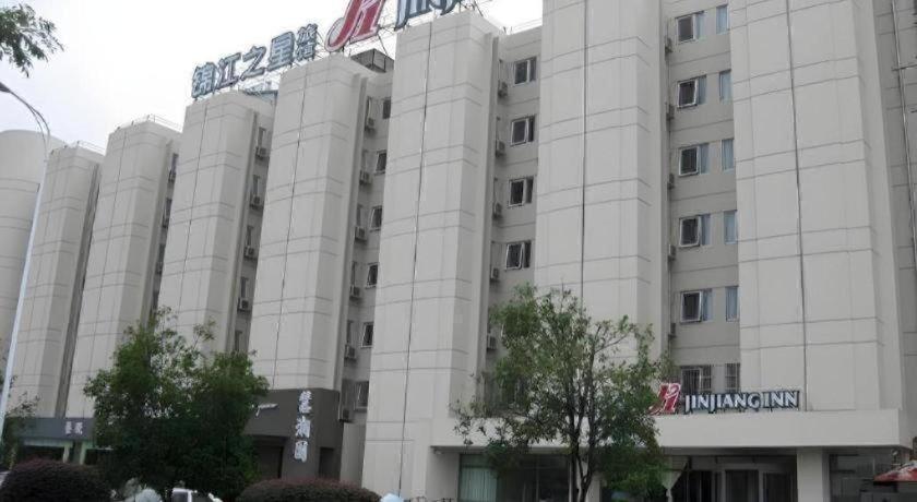 锦江之星武汉张之洞路店(Jinjiang Inn Wuhan Zhangzhidong Road) 图片1