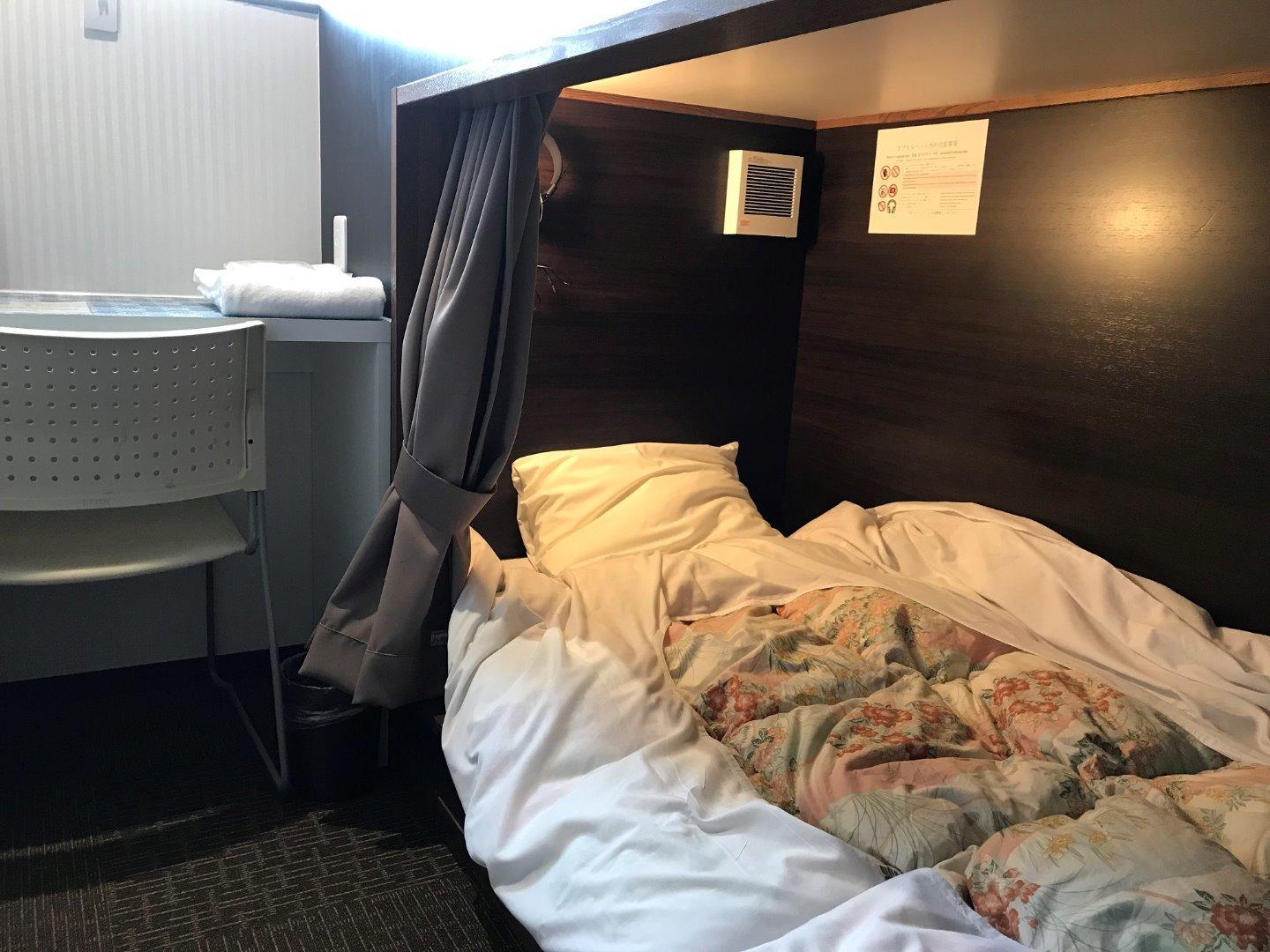 Capsule, Male Dorm, 2 Beds