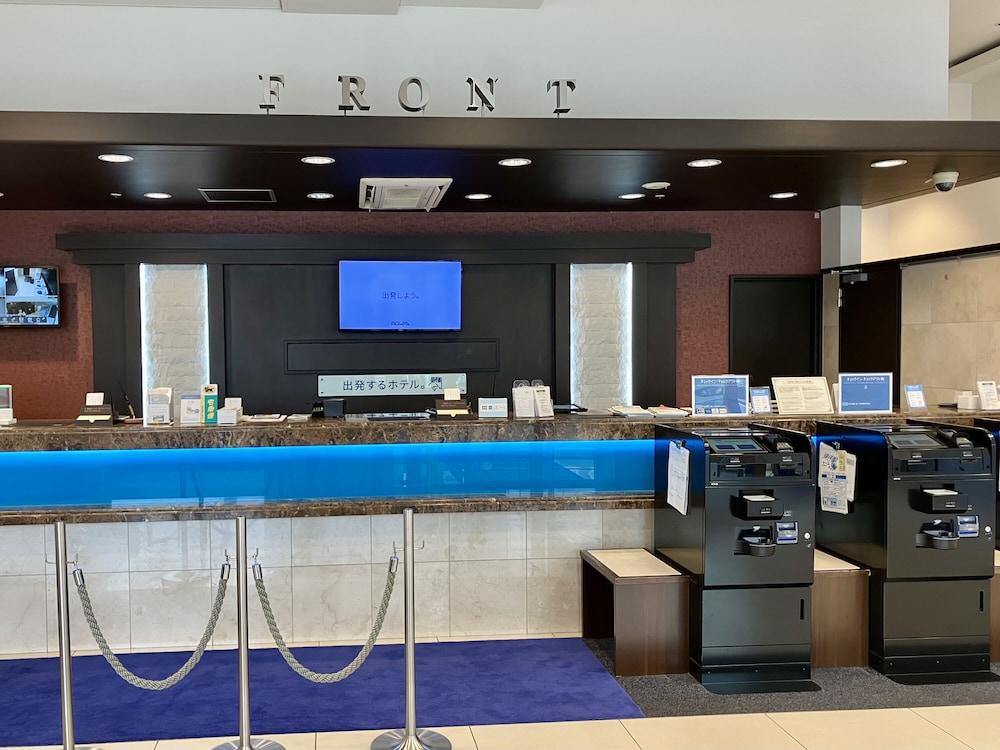 Toyoko Inn Osaka Abeno Tennoji 15/65