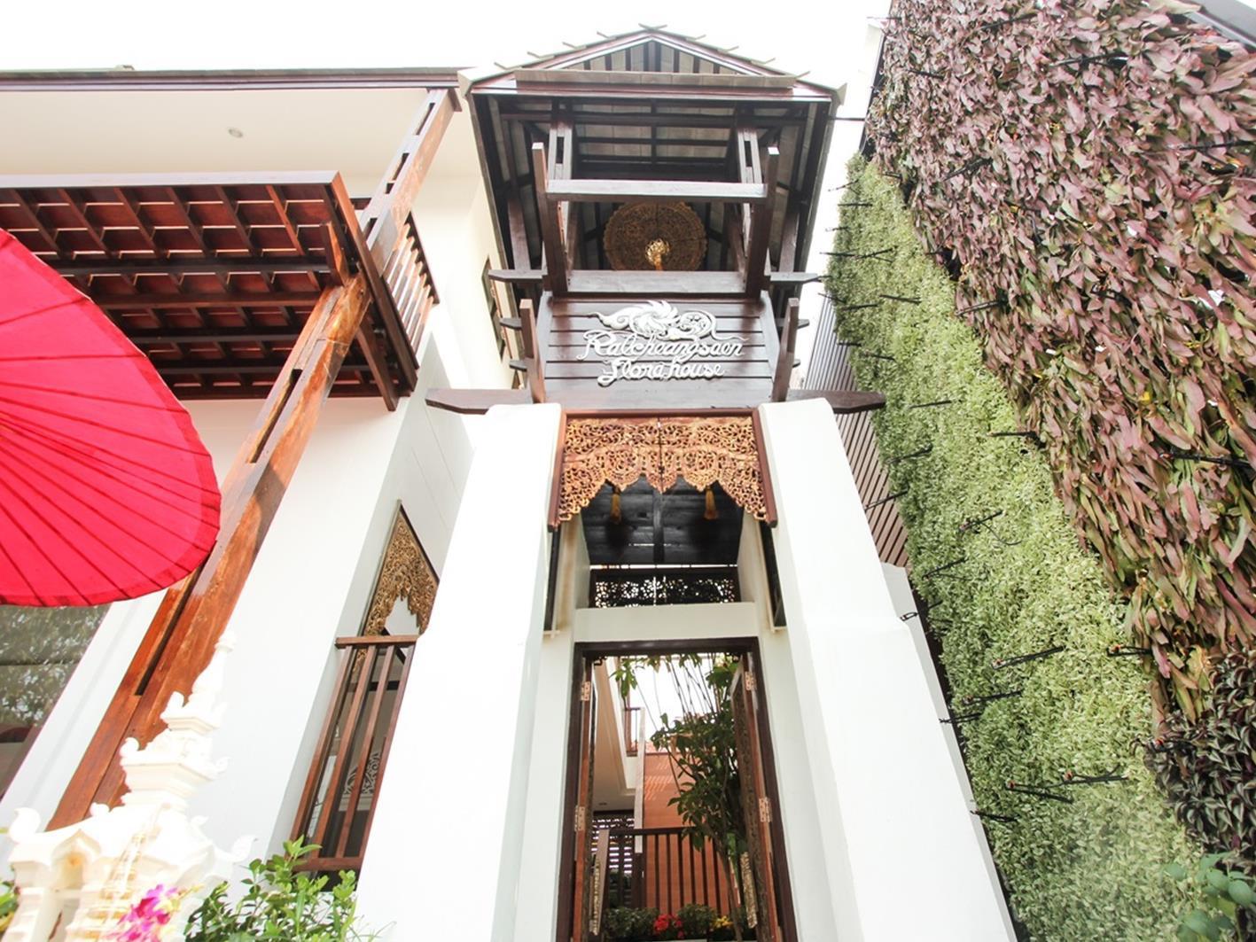 Ratchiangsaen Flora House 5/66