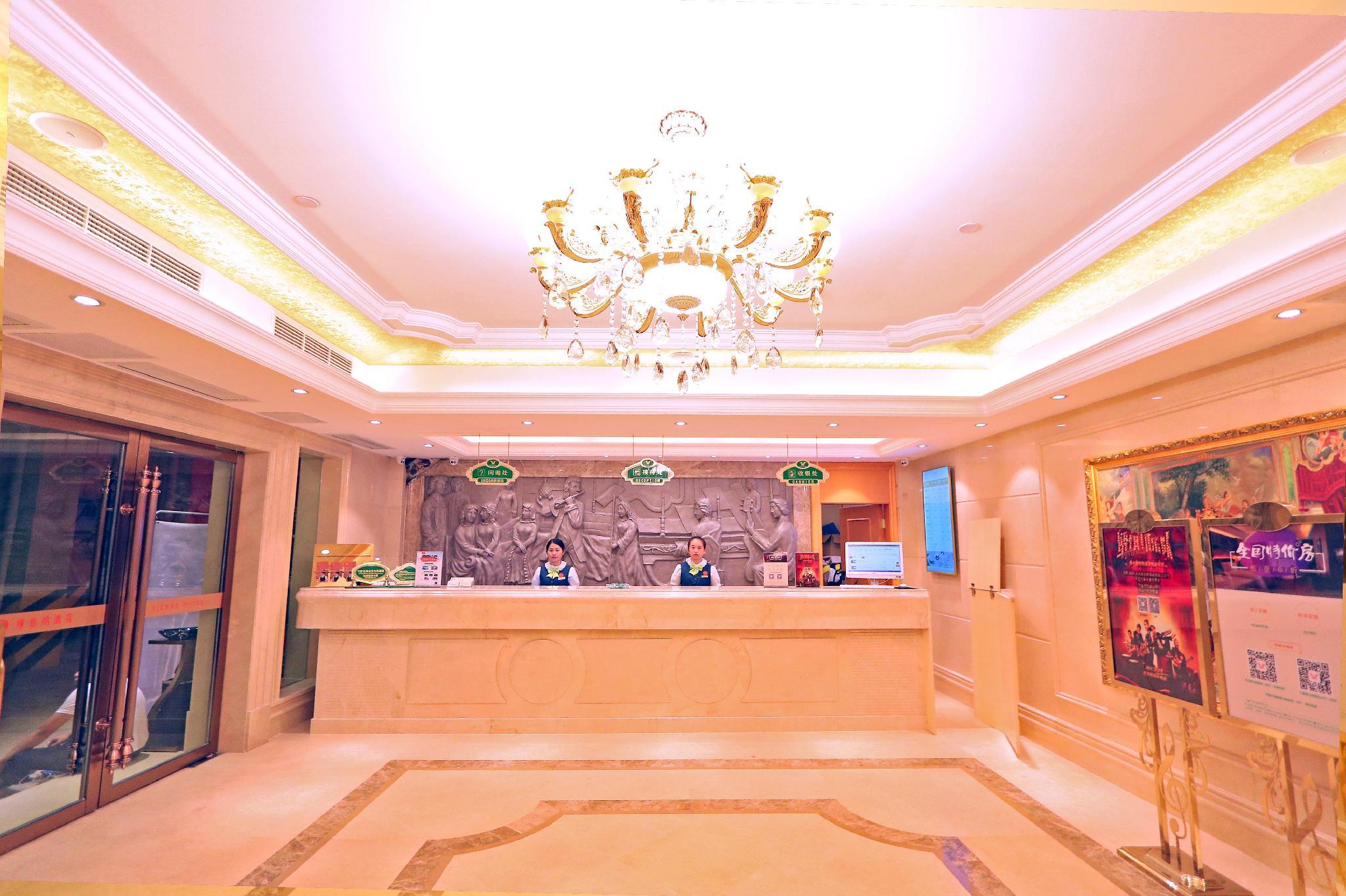 Vienna Hotel (Guangzhou Beijing Road Pedestrian Street Big Buddha Temple) 7/38