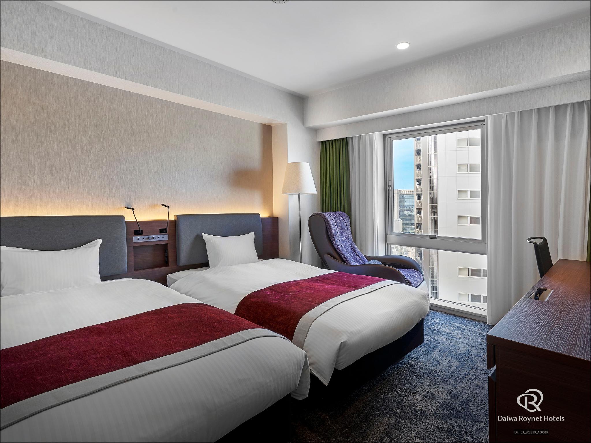 Relax, Twin Beds