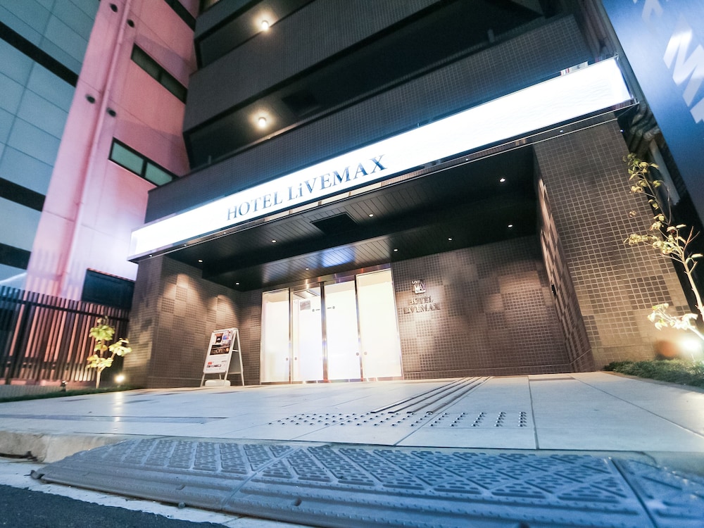 ホテルリブマックス赤羽駅前 写真3