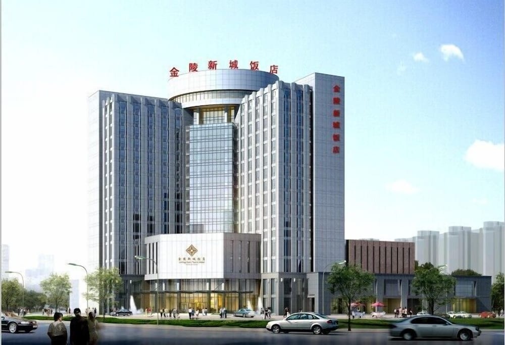 Jinling New Town Hotel Nanjing 2/35