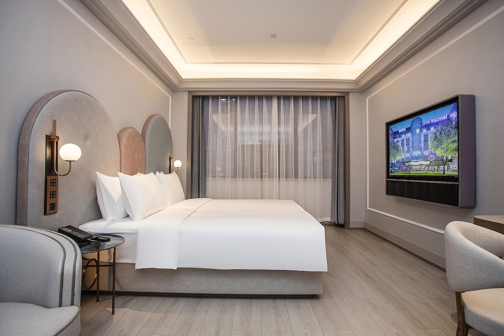 Mercure Changchun Ziyou Road Dahua 11/29