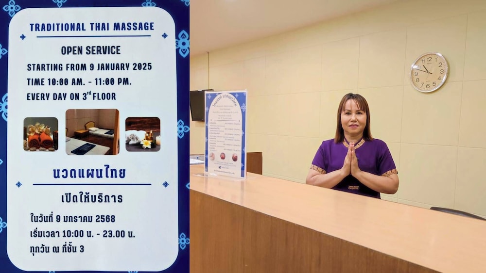Diamond Plaza Hotel Suratthani 9/50