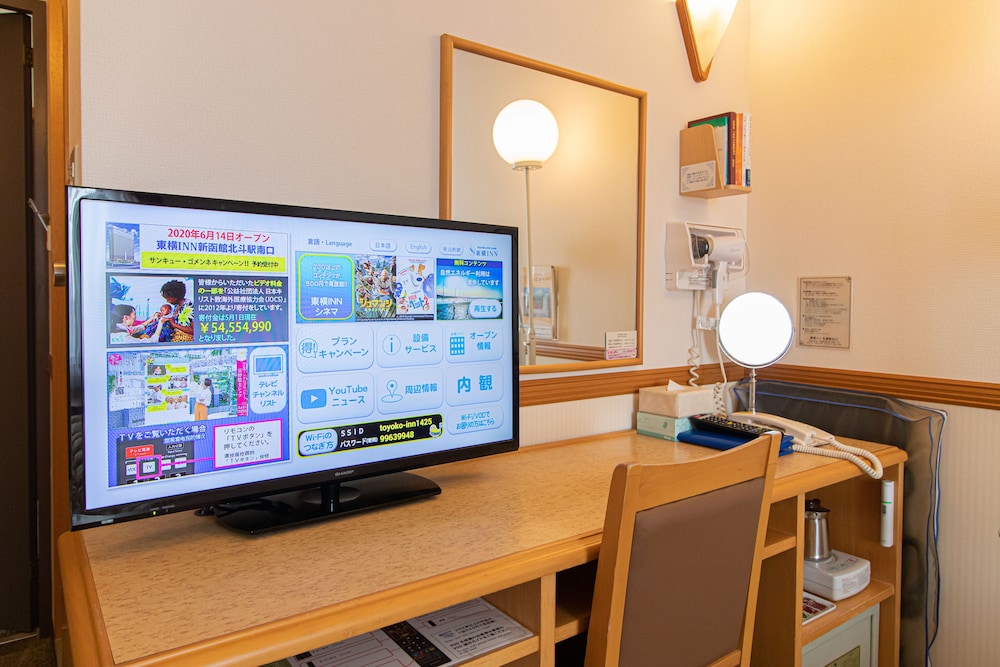 Toyoko Inn Sapporo Eki Kita Guchi 48/56