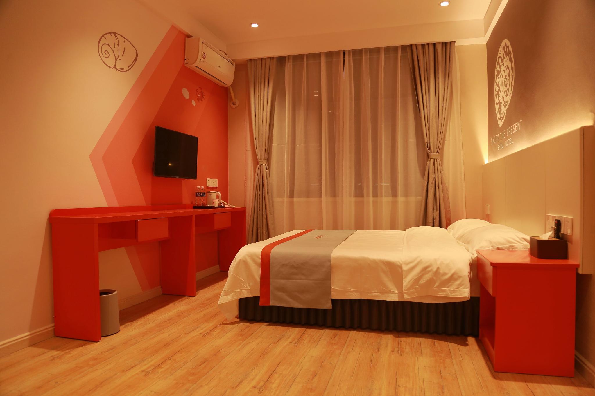 Shell Hebi Qi County Qi River Road Hotel 17/44