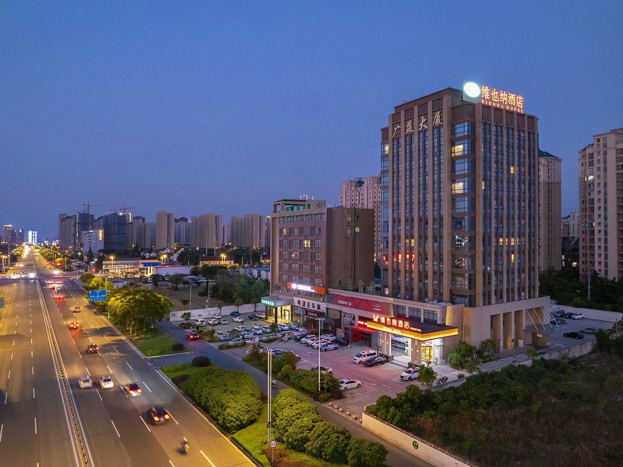 Vienna Hotel (Rugao Bus Station) 32/34