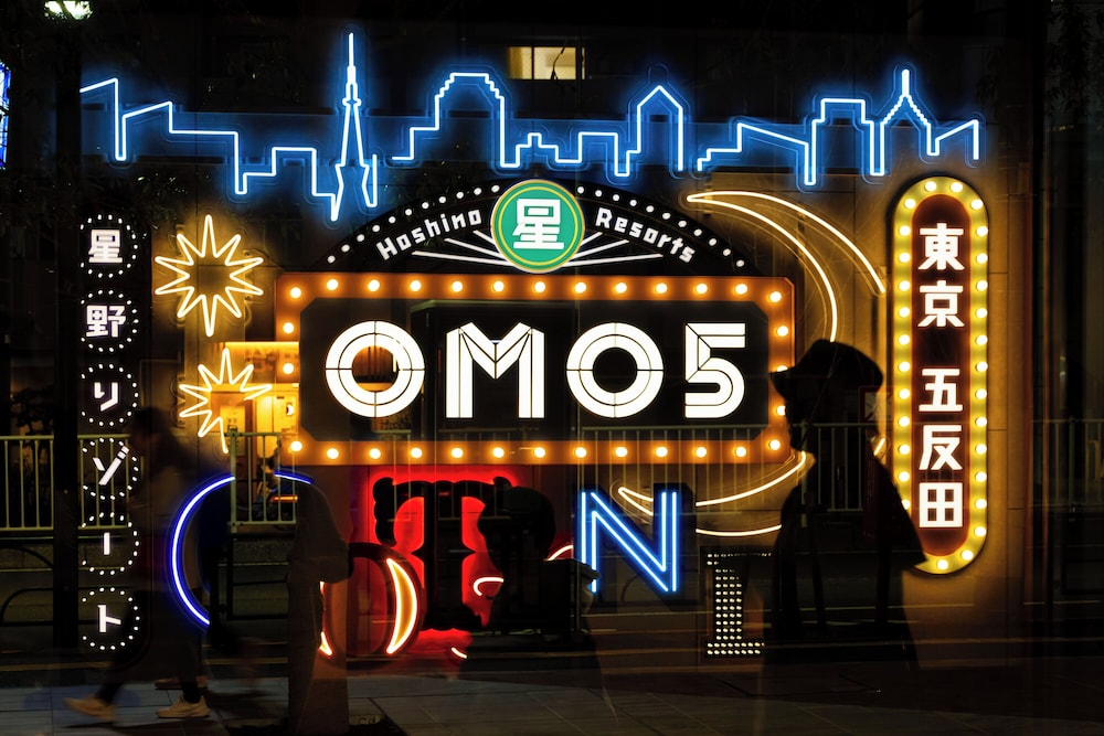 OMO5 Tokyo Gotanda by Hoshino Resorts 5/48