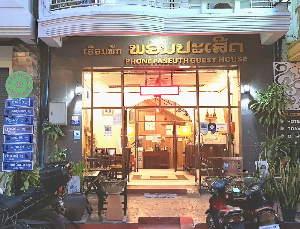 Phonepaseuth Hotel 3/55