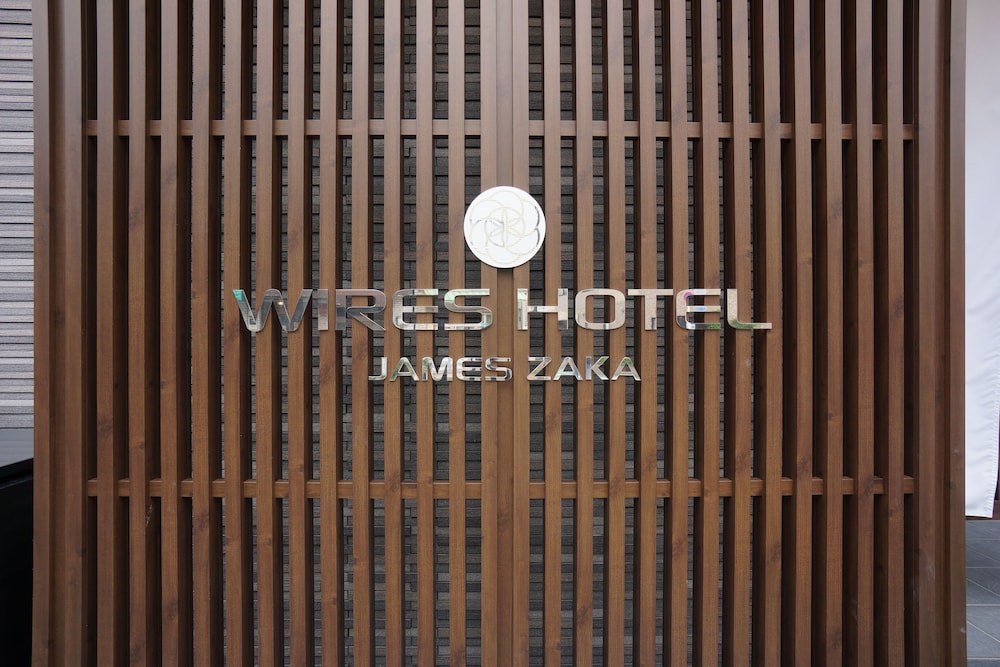WIRES HOTEL ジェームス坂 写真2