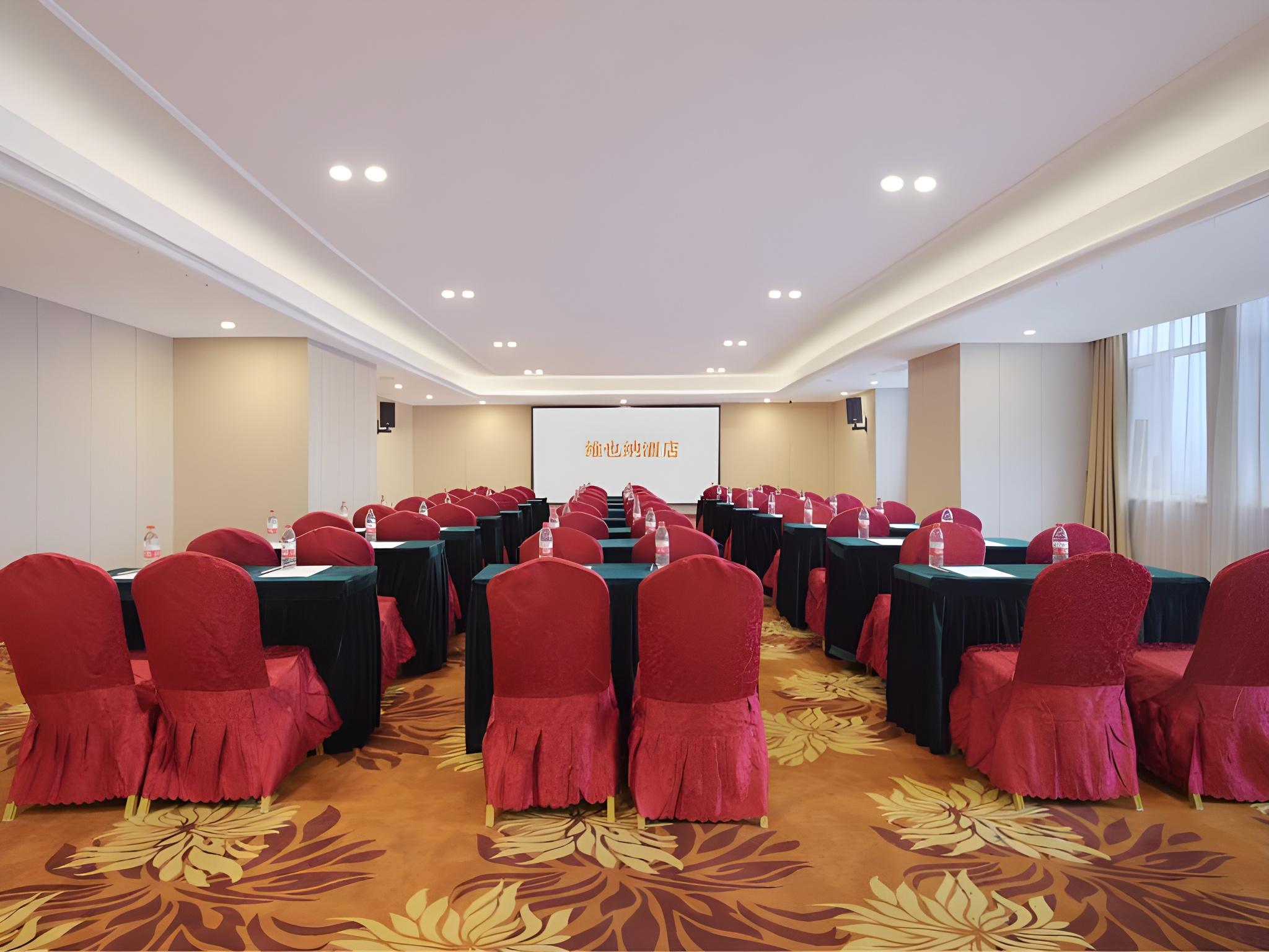Vienna International Hotel Puyang 34/38