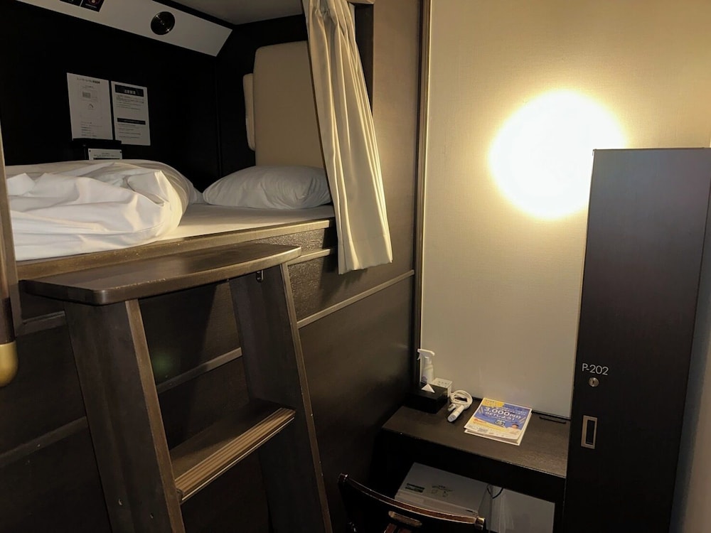 Hotel Crown Hills Miyoshi 17/40
