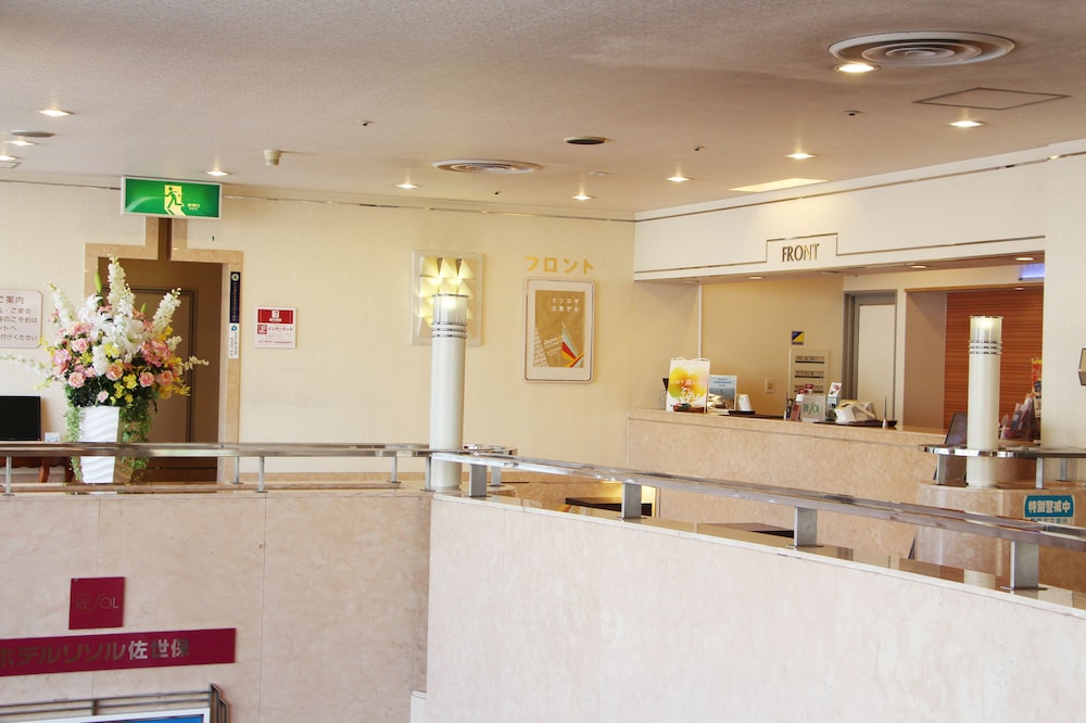 Hotel Resol Sasebo 7/45