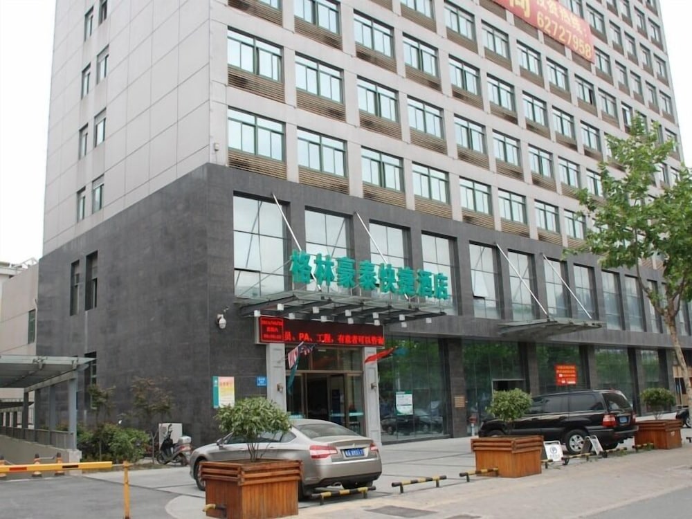 Greentree Inn Anhui Hefei Bozhou Road Jindi Building Business Hotel 43/45