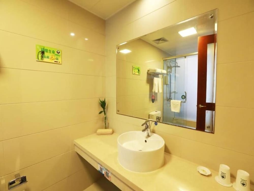 Greentree Inn Zhoushan Xincheng Business Hotel 49/49