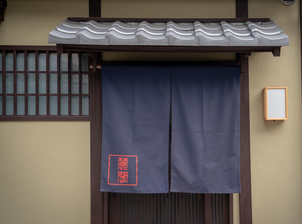 Reikaku Kiyomizu Gojo 20/50