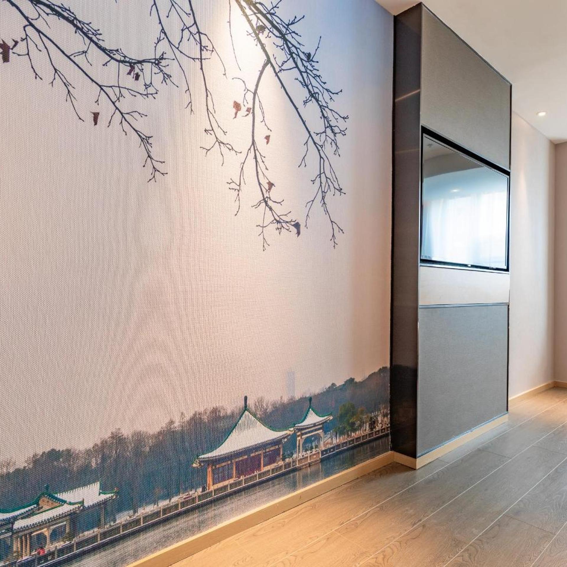 Atour Hotel (Wuhan Ocean World Tazi Lake Metro Station) 2/20
