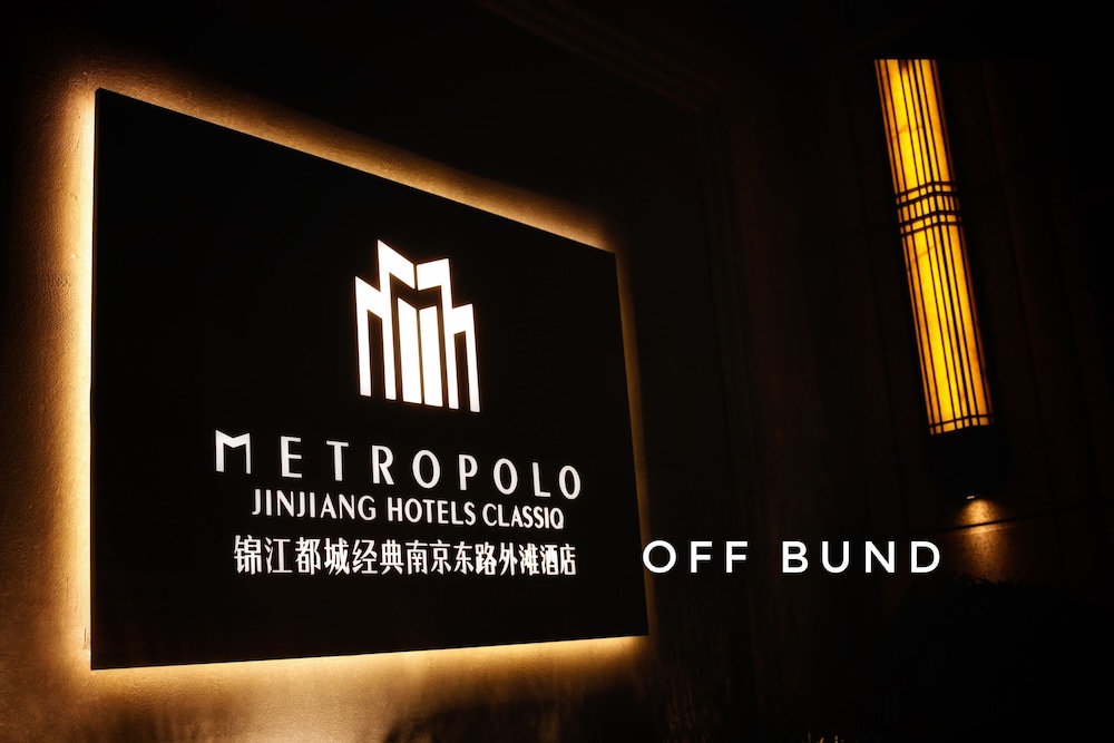 Jinjiang Metropolo Classiq Off Bund 21/50