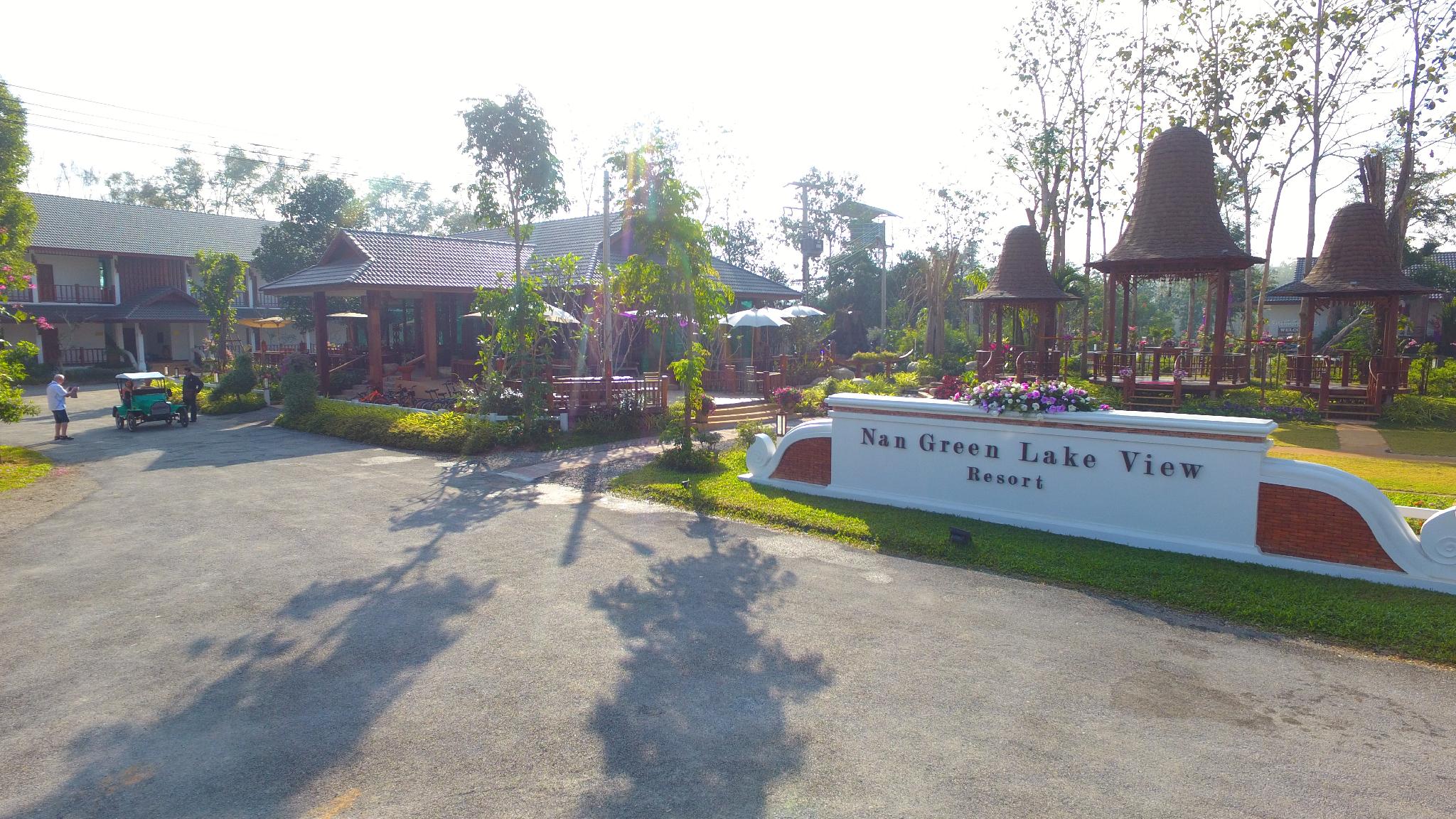 Nan Green Lake View Resort 25/25