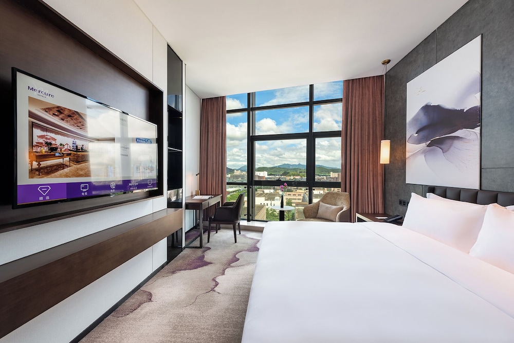 Mercure Shenzhen Pinghu 21/72