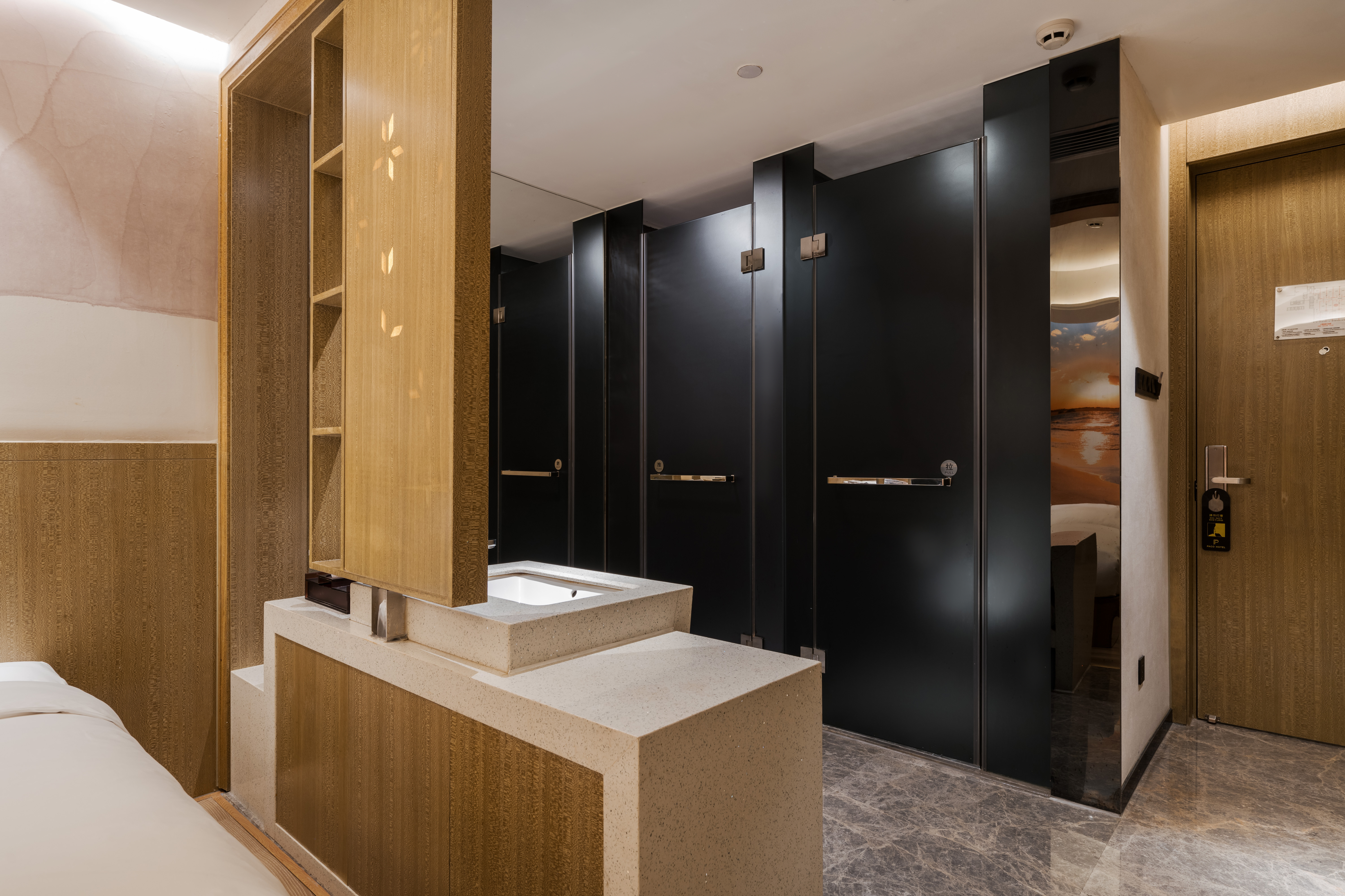 Paco Hotel Guangzhou Shuiyin Road Branch 3/29