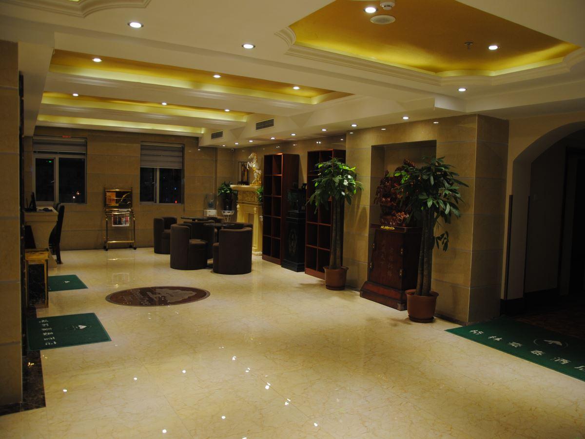 Greentree Inn Hefei Railway Station Metro Station Shengli Square Expre 9/22
