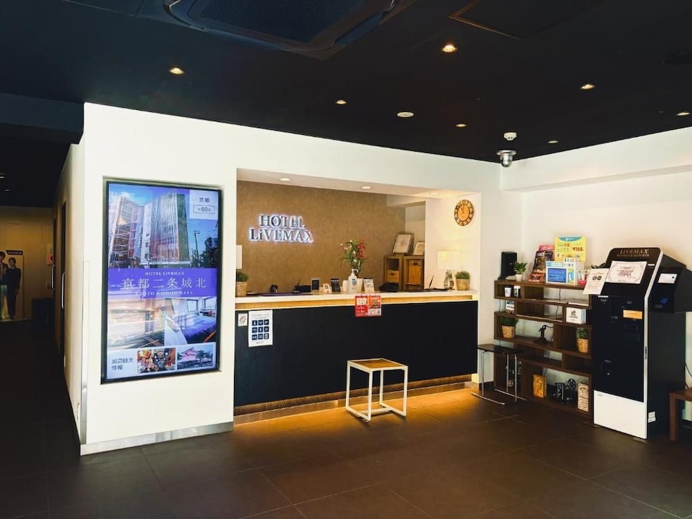 Hotel Livemax Ueno-Ekimae 18/53
