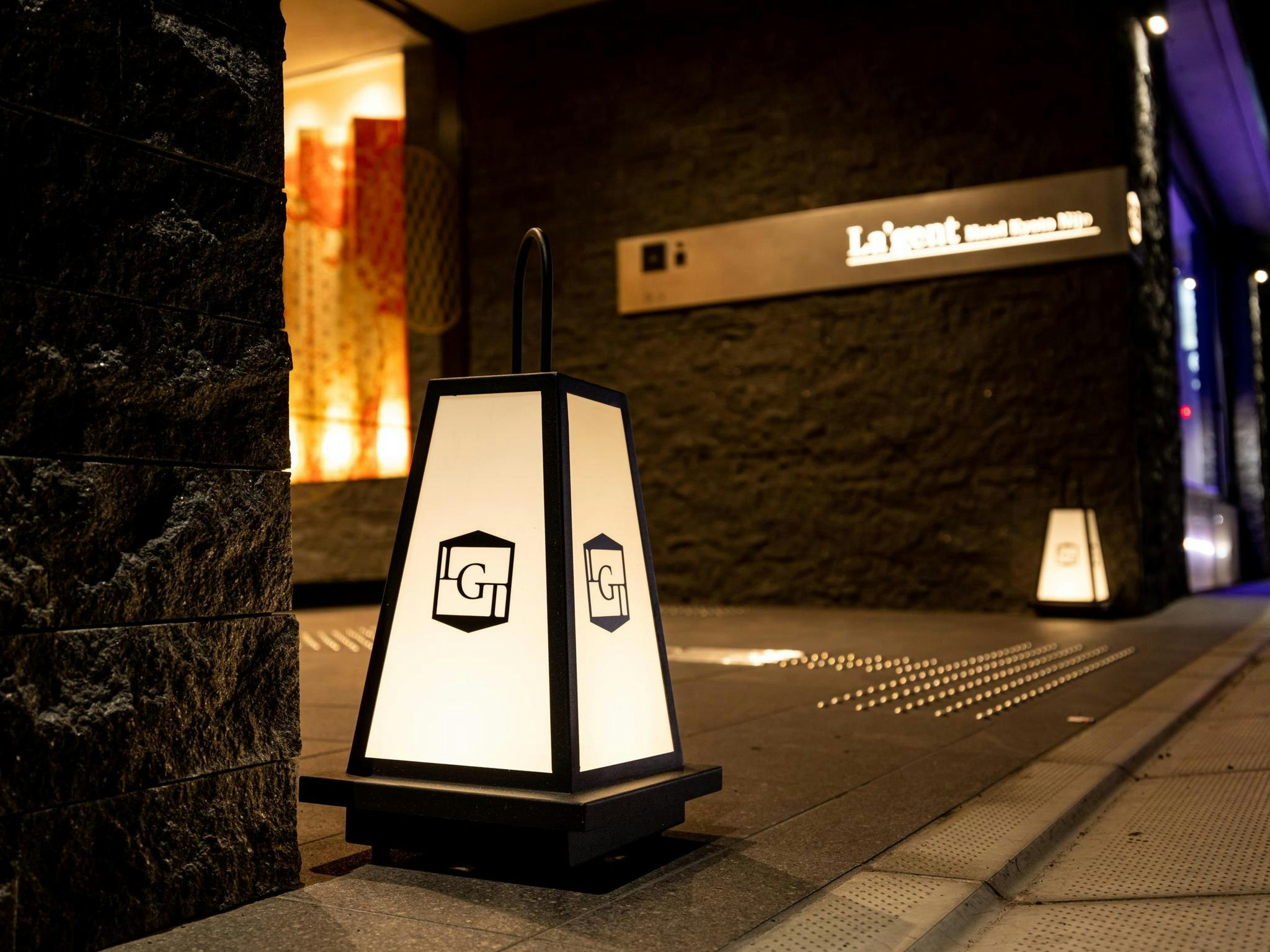 La'gent Hotel Kyoto Nijo 19/27
