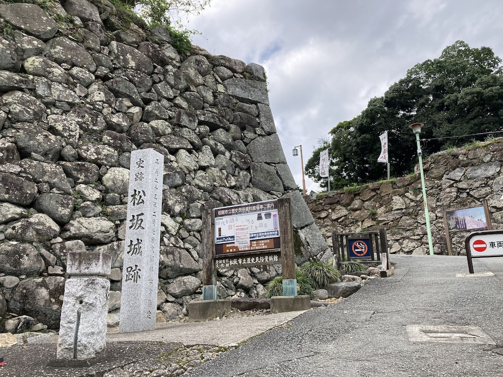 Toyoko Inn Ise Matsusaka Ekimae 55/59