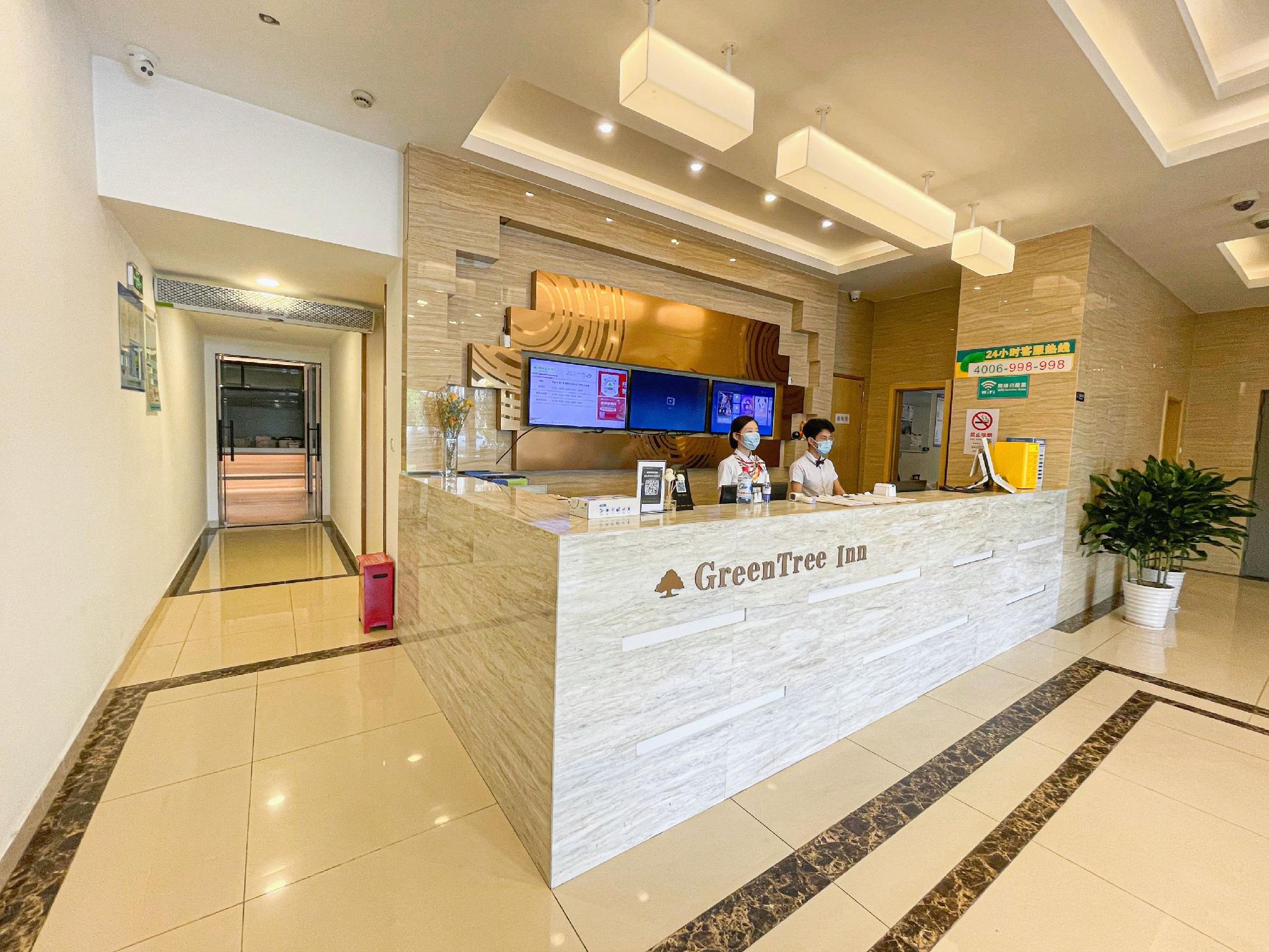 GreenTree Inn Shanghai National Convention and Exhibition Center Huaxiang Road Business Hotel 20/64