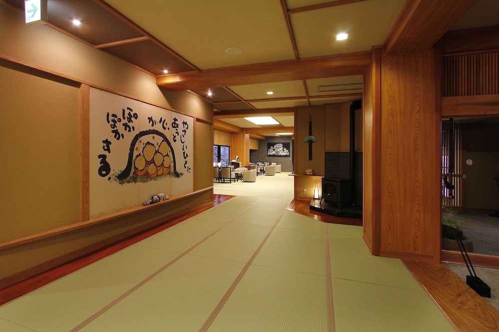 Hinanoyado Chitose (ex Ryokan Chitose) 5/47