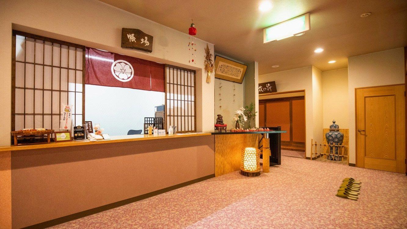 Shirataki Hotel 5/39
