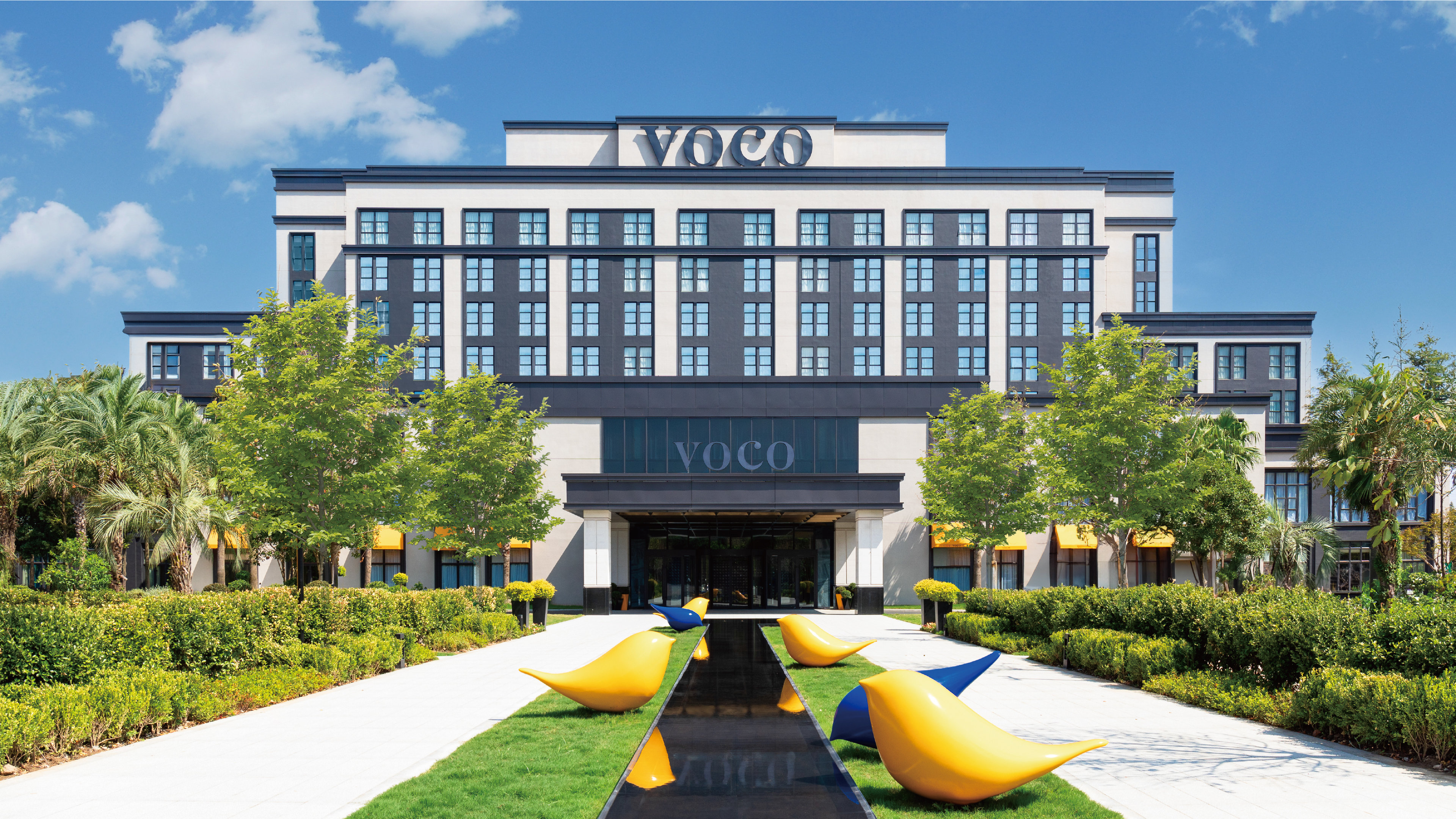 voco Shanghai Zhangjiang by IHG 写真1