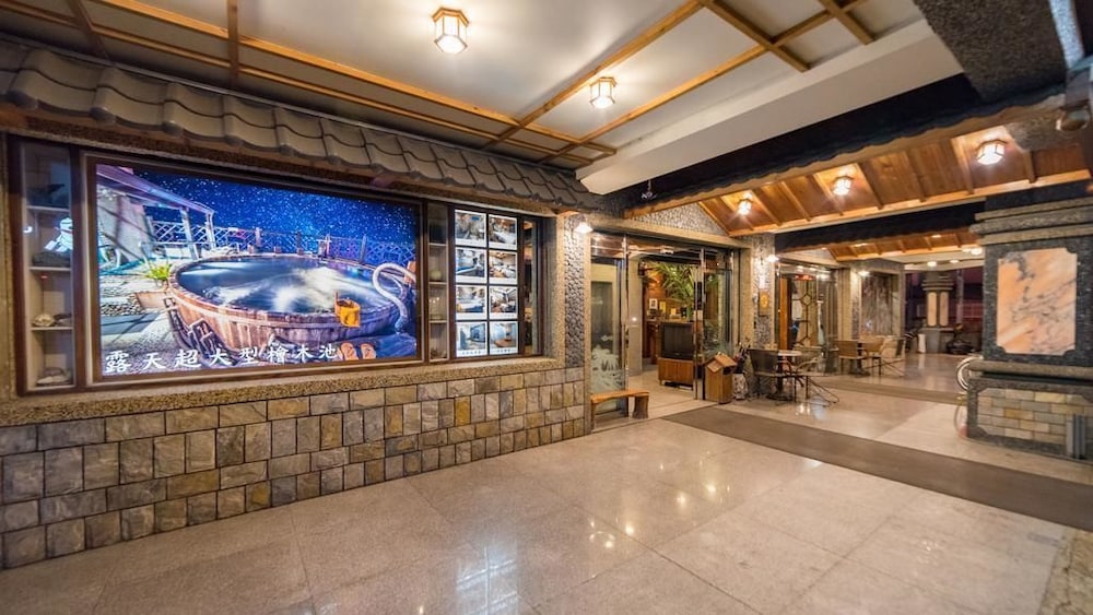 ShanKou Hotspring Hotel 5/53