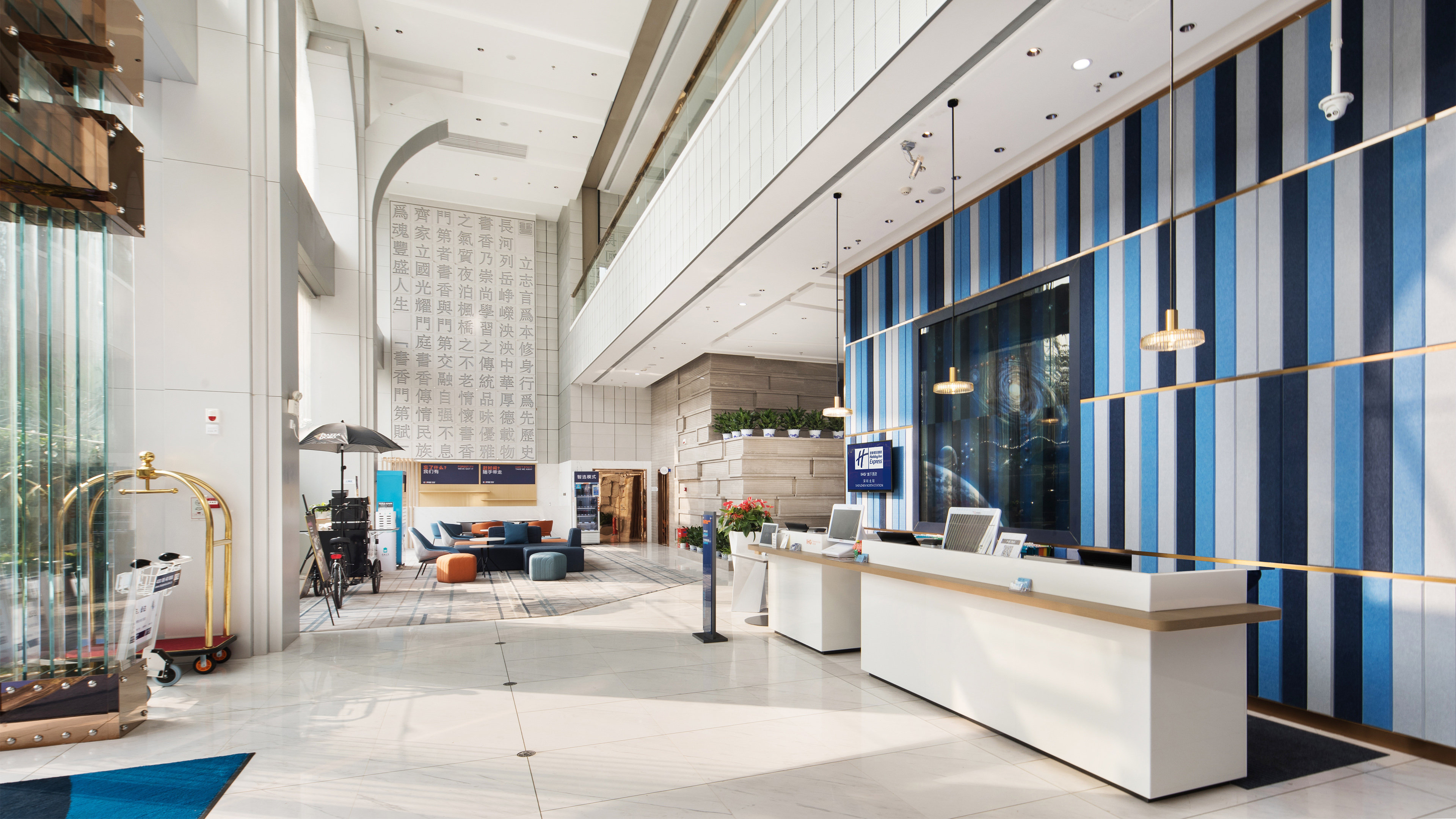 Holiday Inn Express Shenzhen North Station 5/29