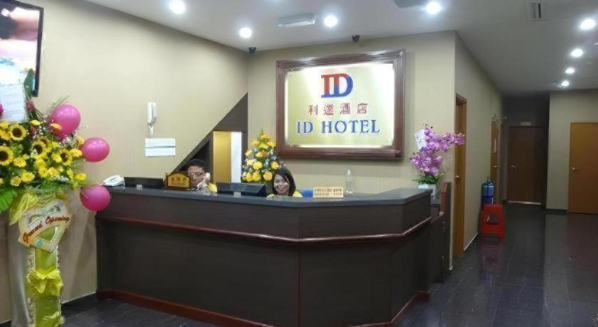 Id Hotel Segamat 8/49