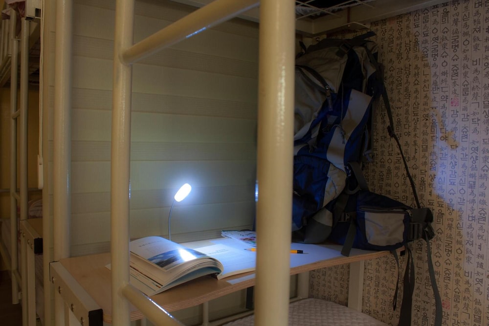 Nearest Guesthouse In Jeonju Hostel 19/48