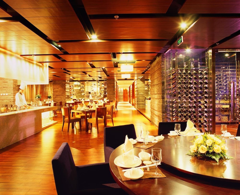 Hotel New Century Beijing 37/50