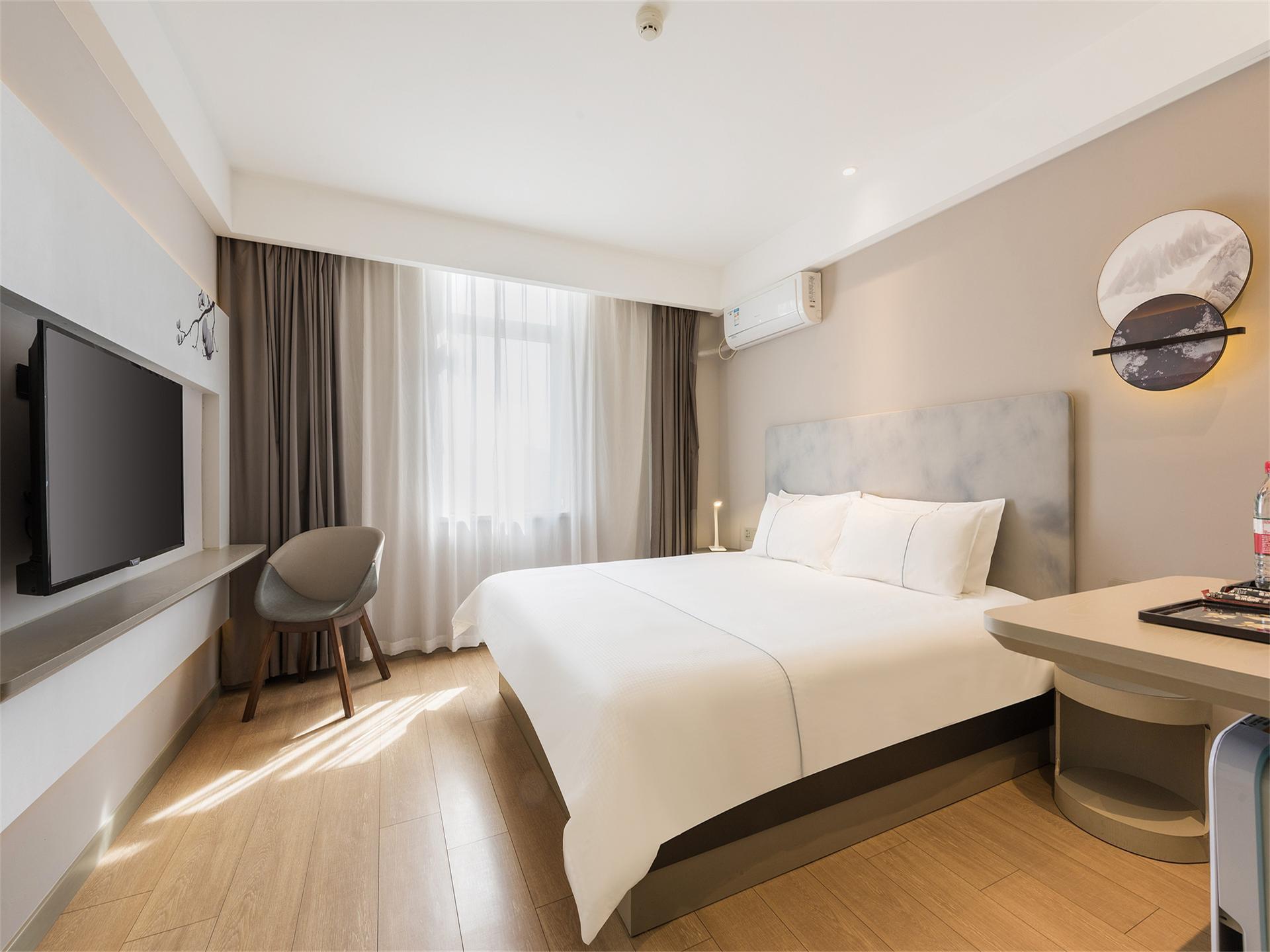 Magnotel Hotel of Beijing West Railway Station 11/28
