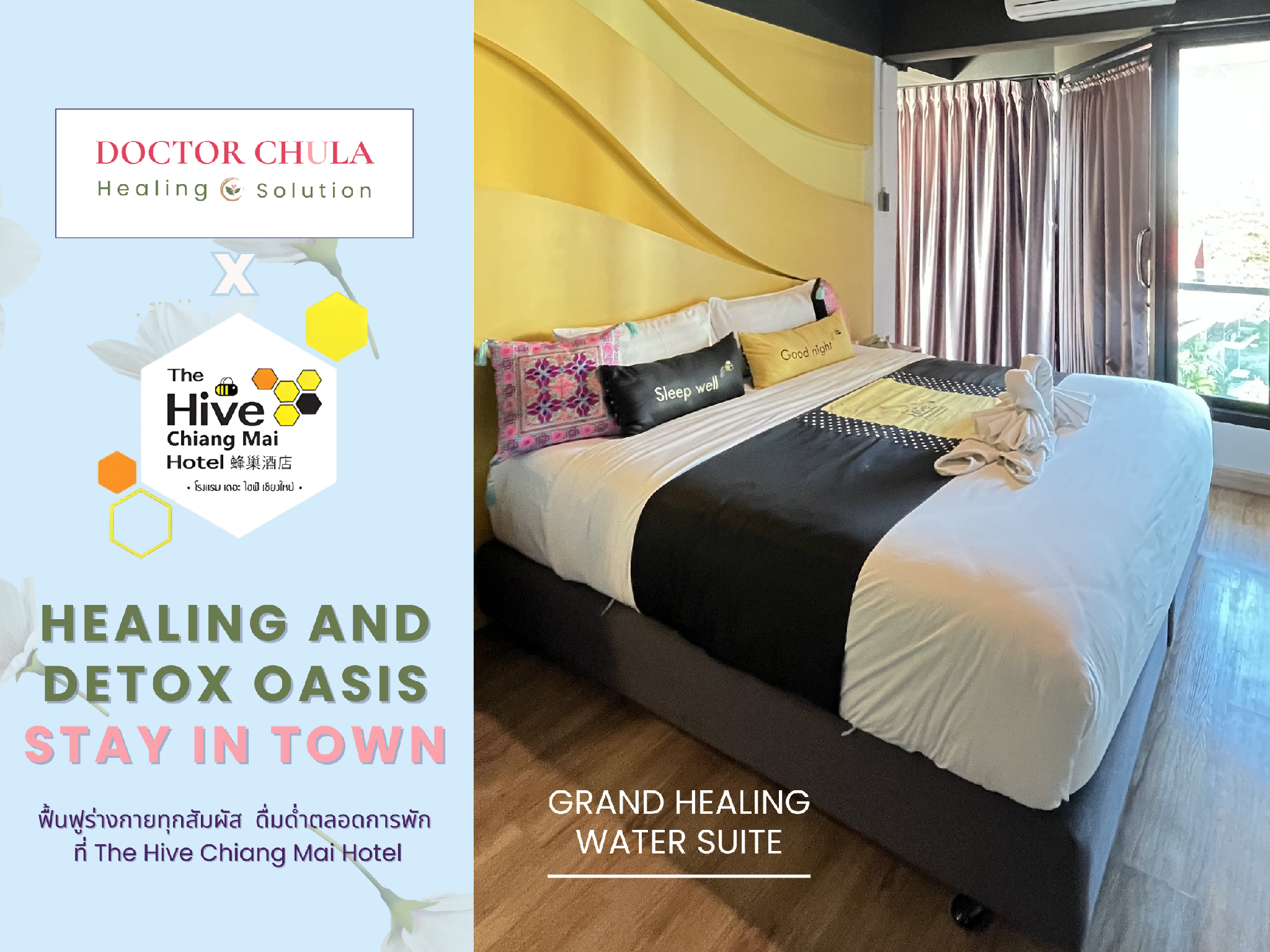Grand, Healing, Water, Suite, King Bed, Sofa