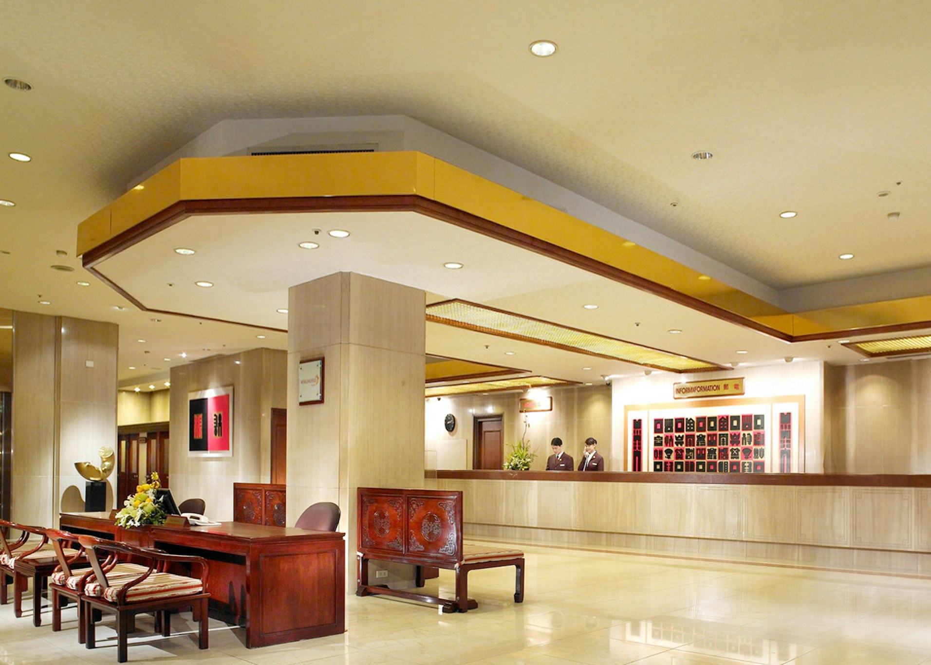 The Howard Plaza Hotel Taipei 2/31