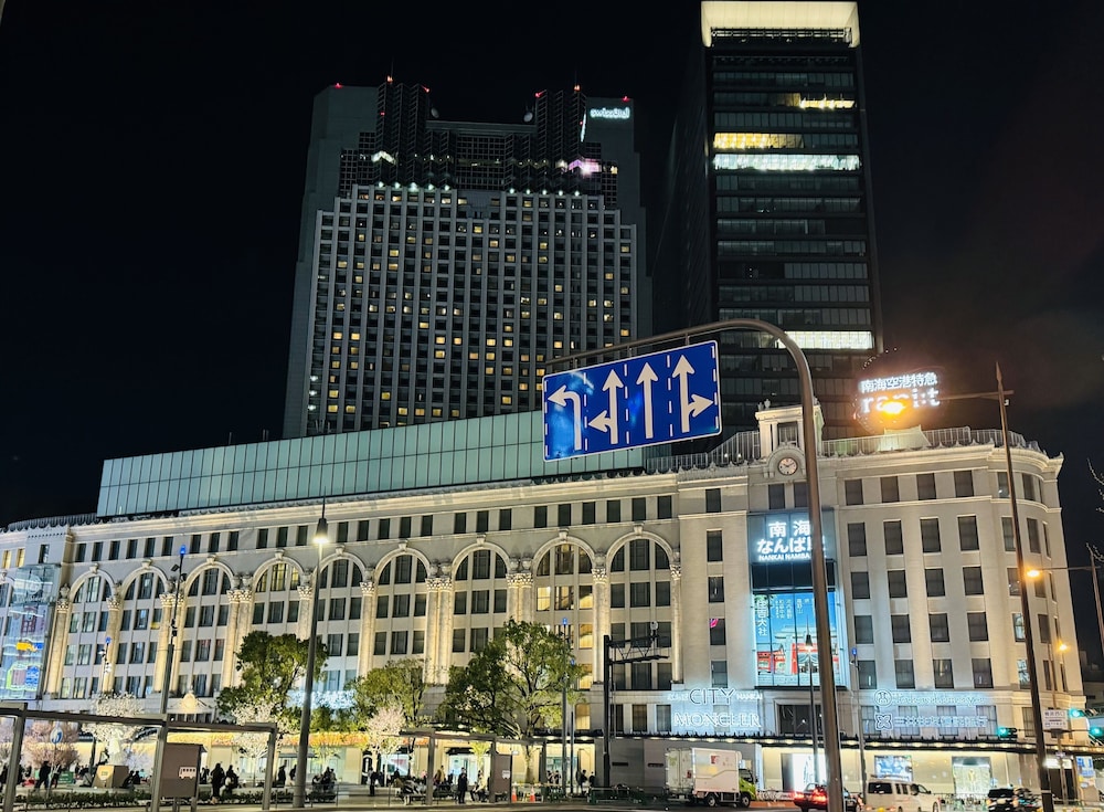 Kamon Hotel Namba 2/65